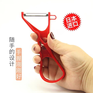 日本进口削皮器水果厨房削皮刀不锈钢果蔬去皮刨子多功能刨丝器