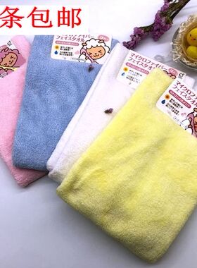 超细纤维毛巾高吸水纯色正品日本OKAZAKI高吸水柔软儿童成人毛巾