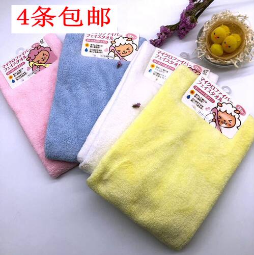 超细纤维毛巾高吸水儿童成人毛巾