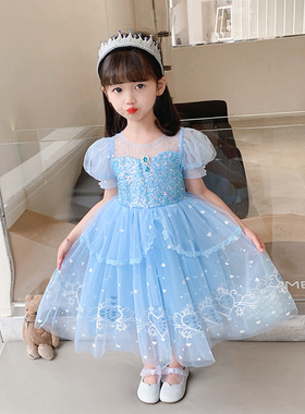 women clothes夏季冰雪奇缘艾莎公主裙女童爱莎短袖连衣裙子Elsa