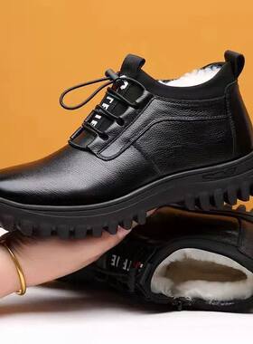 2026shoeformen棉鞋男