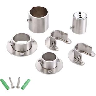 晾衣杆固定座不锈钢开口高脚法兰阳台晾衣架托座挂衣服杆侧装底座