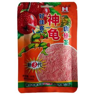 好佳客神龟粉四代虹牛二代酸梅粉山楂可乐五代柠檬怀旧即食可冲饮