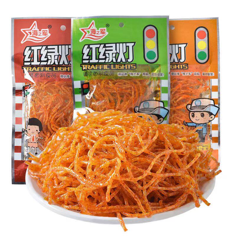 海之军红绿灯辣条辣片80后90后童年记忆儿时怀旧校园经典零食小吃