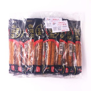 周首林老辣棍辣条辣棒8090后怀旧零食 麻辣小零食调味面制品 包邮