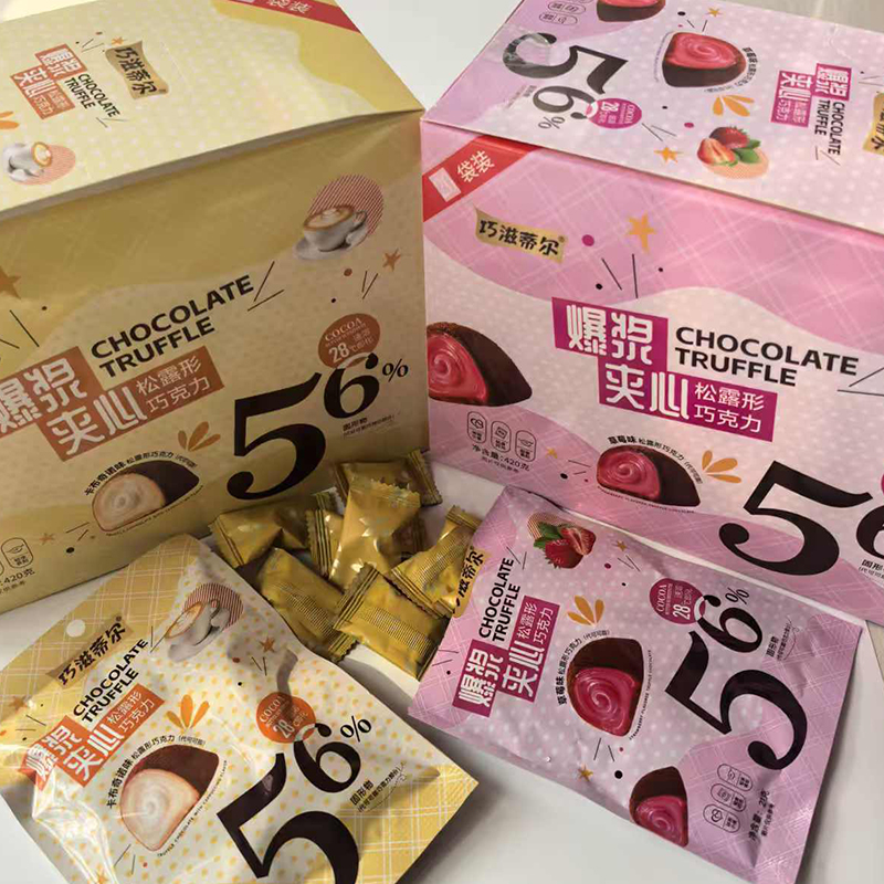 松露巧克力纯可可脂抹茶巧克力