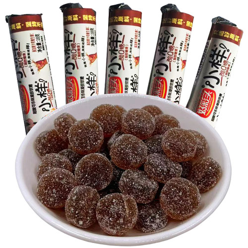 好彩头小样超酸可乐味酸Q糖果