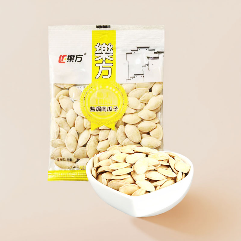 乐方盐焗南瓜子独立小包装办公室