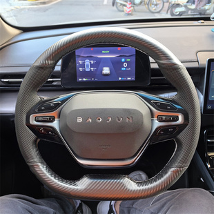 宝骏星光专用手缝方向盘套 星云星驰凯捷云朵晴空缤果RS5全包把套