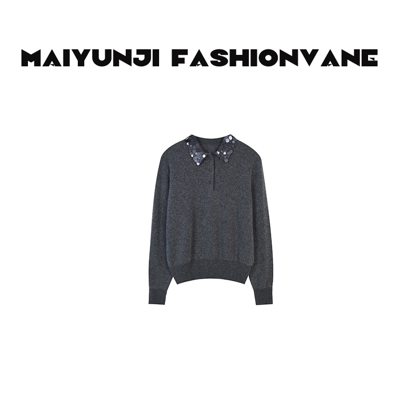 【婉婉】重工绵羊毛羊绒亮片纯色长袖打底针织衫C11132564