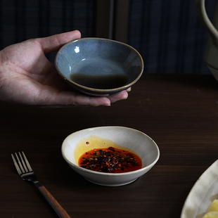 三拾家 窑变复古味碟 小碟子陶瓷蘸料碟醋碟酱油碟火锅小吃碟家用