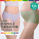 内裤 中晚怀孕期大码 新品 海狸嗨哩10A抗菌莫代尔低腰孕妇内裤