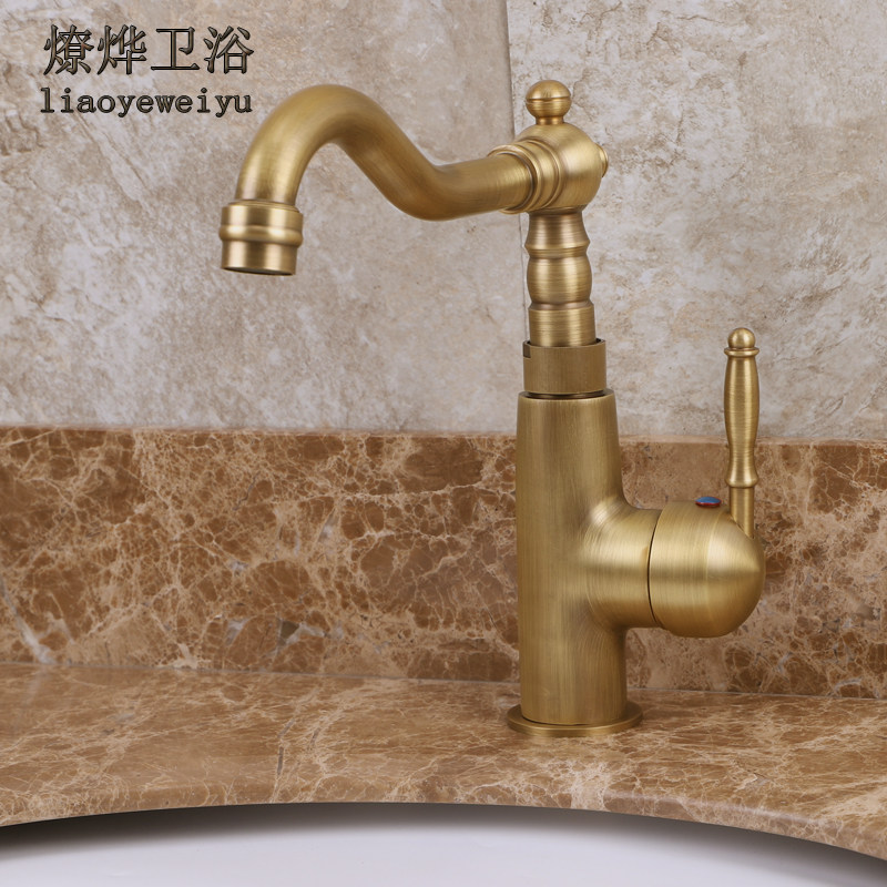 仿古水龙头全铜冷热面盆龙头单孔卫生间洗脸洗手盆水龙头复古欧式