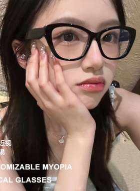 小饿鱼红书同款P家眼镜框架黑色多边形板材素颜蓝光平光镜女Pr19w