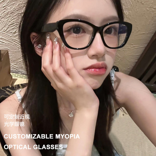 小饿鱼红书同款P家眼镜框架黑色多边形板材素颜蓝光平光镜女Pr19w