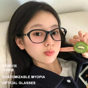 2024新款 黑色板材全框素颜镜Cindy 老钱风猫眼眼镜架迪丽热巴同款