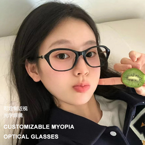 2024新款老钱风猫眼眼镜架迪丽热巴同款黑色板材全框素颜镜Cindy