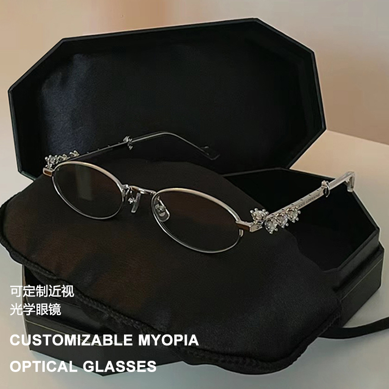 GM联名款钻石眼镜架邓为同款