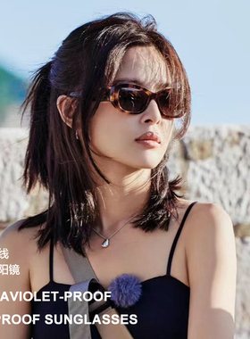 小香家太阳镜ch5493花儿与少年辛芷蕾同款玳瑁色板材防紫外线墨镜