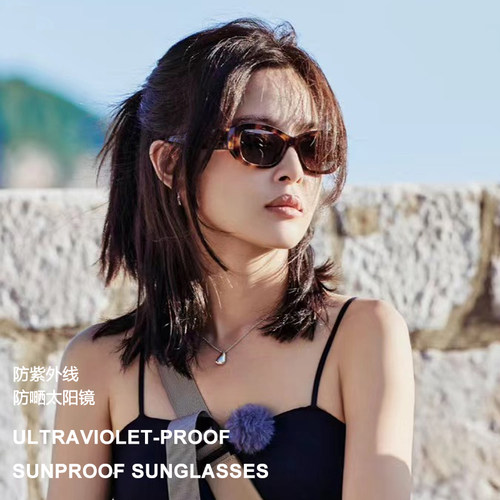 小香家太阳镜ch5493辛芷蕾同款