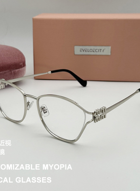 新款多边形镂空字母眼镜框架银色千金淑女风金丝文艺素颜镜防蓝光