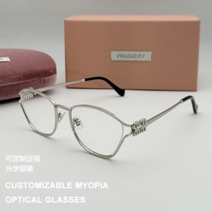 新款 多边形镂空字母眼镜框架银色千金淑女风金丝文艺素颜镜防蓝光