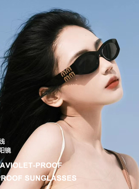 小红书赵露思同款ins风黑色小猫眼字母墨镜俏皮百搭时尚太阳镜女