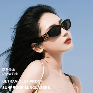 小红书赵露思同款 太阳镜女 ins风黑色小猫眼字母墨镜俏皮百搭时尚