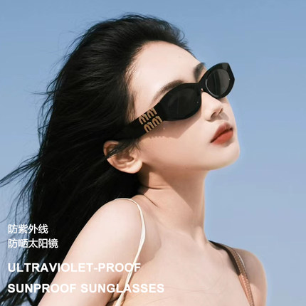 小红书赵露思同款ins风黑色小猫眼字母墨镜俏皮百搭时尚太阳镜女