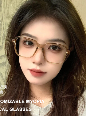 新款gm素颜眼镜架女Jeff乌啦啦同款玳瑁色方形板材大镜框男显脸小