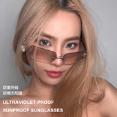 2024新品 GM无框方形墨镜男珍妮联名同款 Y2K辣妹风太阳镜女Glitter