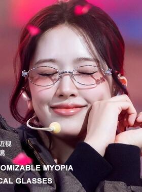 2025新品GM宝石眼镜架珍妮同款椭圆形文艺范珠宝眼镜框女可配度数