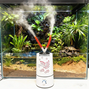 水陆缸爬宠箱加湿器陆龟蜥蜴寄居蟹花卉蕨类防干燥增湿家用大喷雾