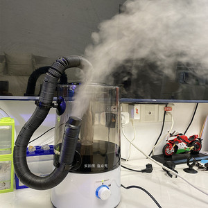 植物风扇空调爬宠加湿器超声波雾化器混泥土培育干燥箱恒湿增湿器