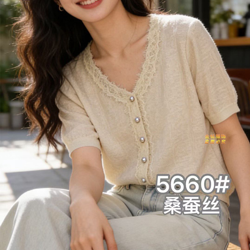 5660夏季女装V领短袖针织衫女宽松显瘦蕾丝提花上衣桑蚕丝纯色