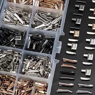 拉链插销羽绒服外套单开改双拉锁左右插口配件开尾件5号8金属树脂