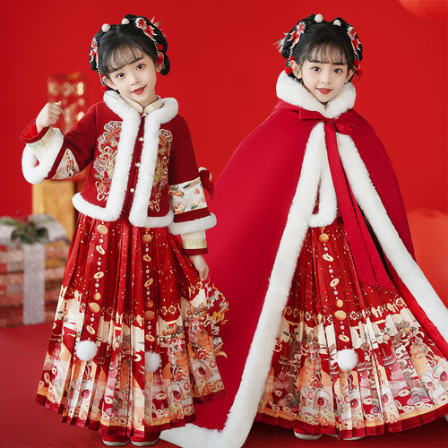 女童马面裙秋冬装汉服儿童装公主连衣裙子套装拜年服过年新年衣服