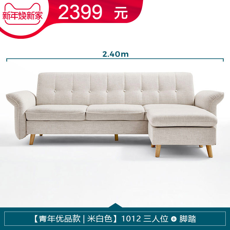 北欧简约布艺沙发床客厅折叠家具