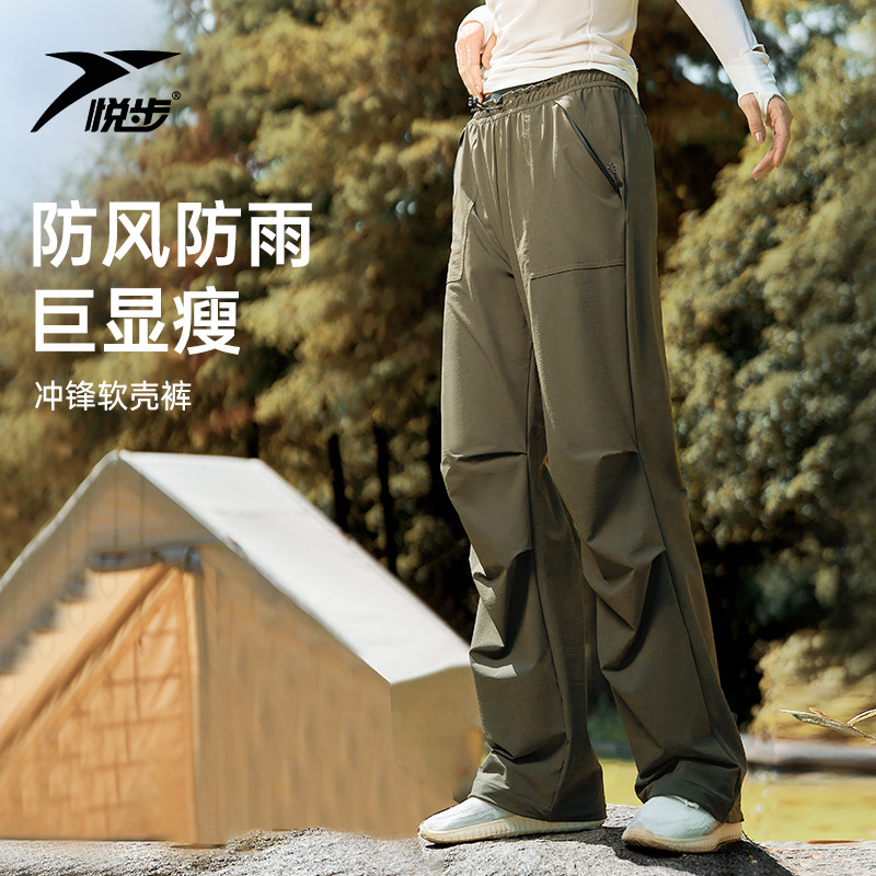 ������-���污�� M �ò��������ǳ���Ů�����¿װ��������ѩɽ��ͽ����ɽ��