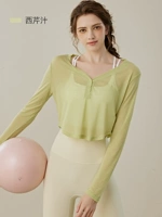 Сельдерей сок