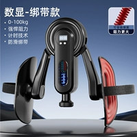 Черный и красный [регулировка сопротивления 0-100 кг + визуальное сопротивление + интеллектуальный цифровой дисплей + противоскользящие ремни]