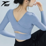 Юэбу танцевальная тренировка топы одежды для женской одежды.