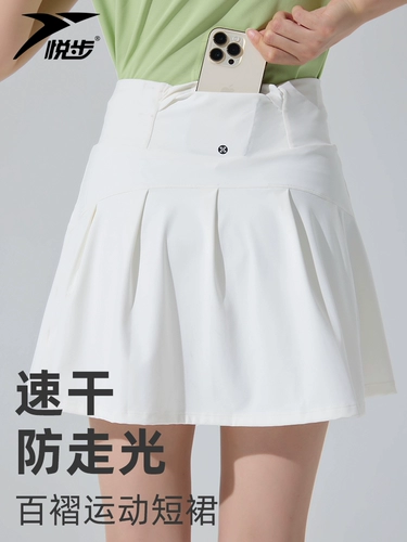 Юбка для бадминтона, спортивный комплект, защитное белье, штаны, быстросохнущий теннисный мобильный телефон, для бега, плиссированная юбка