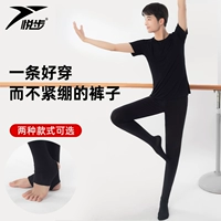 Штаны, комбинезон, в обтяжку