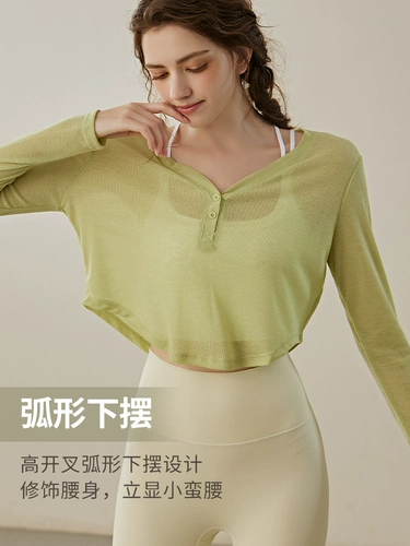 Легкая и тонкая дышащая одежда для йоги для спортзала, короткий комплект, спортивная футболка, лонгслив, для бега, оверсайз