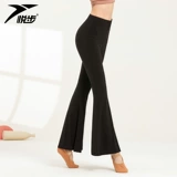 Штаны, современные китайские классические штаны-клёш для тренировок