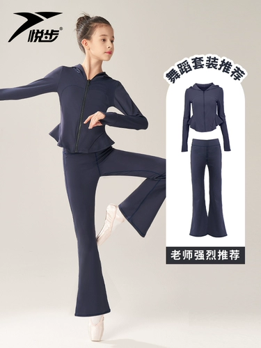 Детский комплект, лонгслив, раздельные демисезонные нарукавники, спортивная спортивная одежда