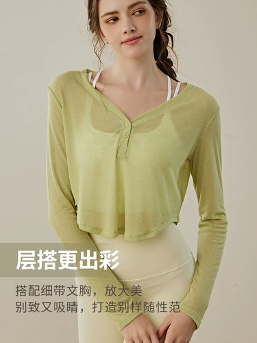 Легкая и тонкая дышащая одежда для йоги для спортзала, короткий комплект, спортивная футболка, лонгслив, для бега, оверсайз