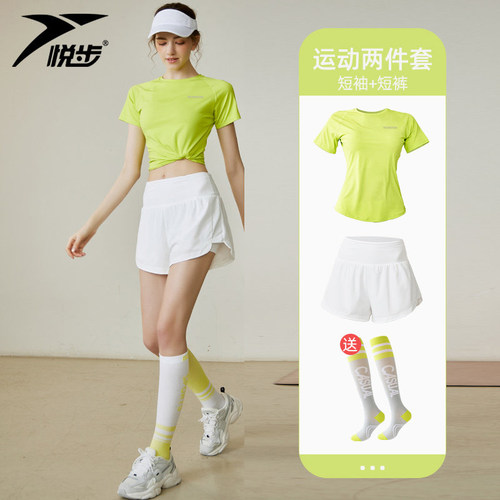 悦步跑步运动套装网球服女健身衣