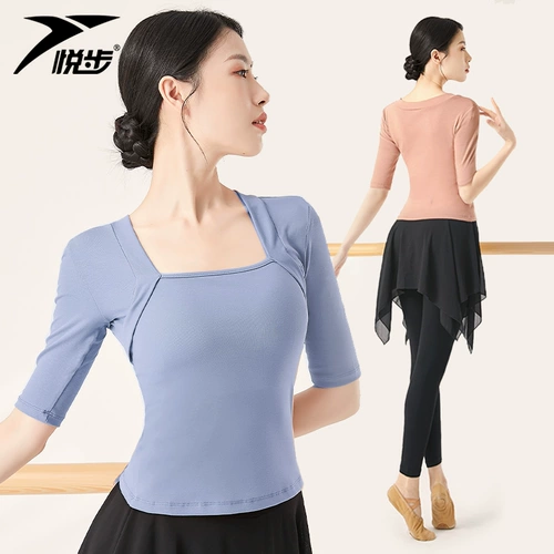 Танцевальный костюм верх Девушка для одежды демисезонный Ji Ballet Dance Dances Gymnastics, гимнастика, гимнастика классический Одежда учителя танца